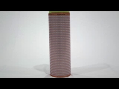 Szyna oświetleniowa