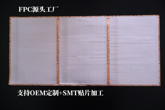 kupować 12V Dwustronna Taśma LED FPC z 80 CRI Elastyczny Obwód Drukowany do Oświetlenia Wewnętrznego/Zewnętrznego online manufacture